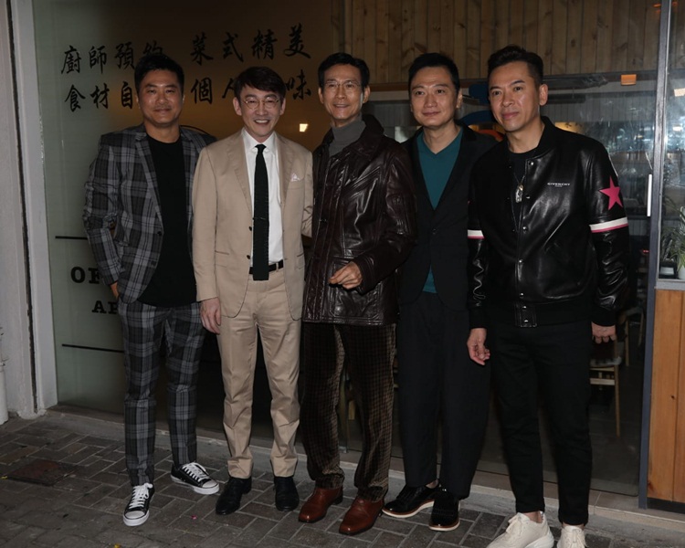 五人会否再大银幕重聚?