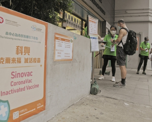 過去24小時有3萬多人接種新冠疫苗。