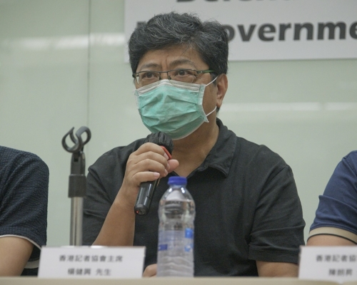 記協主席楊健興形容警方搜查《蘋果日報》行動損害新聞自由。資料圖片