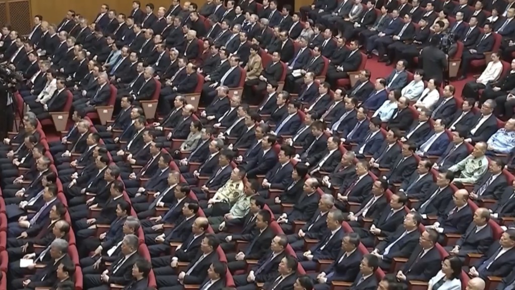 政协会议成立75周年，国家主席习近平发表讲话。 央视截图