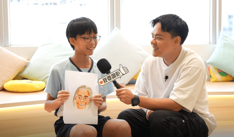 學生白明川繪畫出外婆,外婆一直照顧他已有12年,無論經歷什麼,她始終陪伴著他。 學生白明川繪畫出外婆,外婆一直照顧他已有12年,無論經歷什麼,她始終陪伴著他。