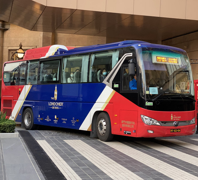 澳門倫敦人免費接駁巴士服務(官方網站) 澳門倫敦人免費接駁巴士服務(官方網站)