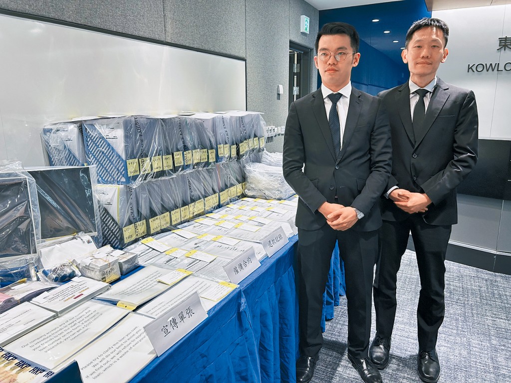東九龍總區重案組總督察劉浩德(右)及高級督察盧業威講述案情。