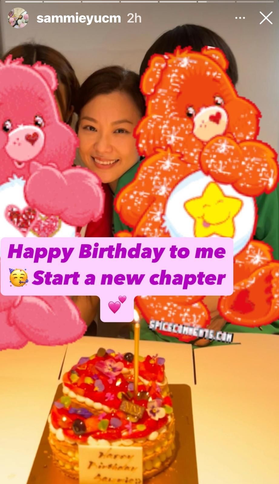 余思敏晚上分享同仔女的合照,並祝自己生日快樂。 余思敏晚上分享同仔女的合照,並祝自己生日快樂。