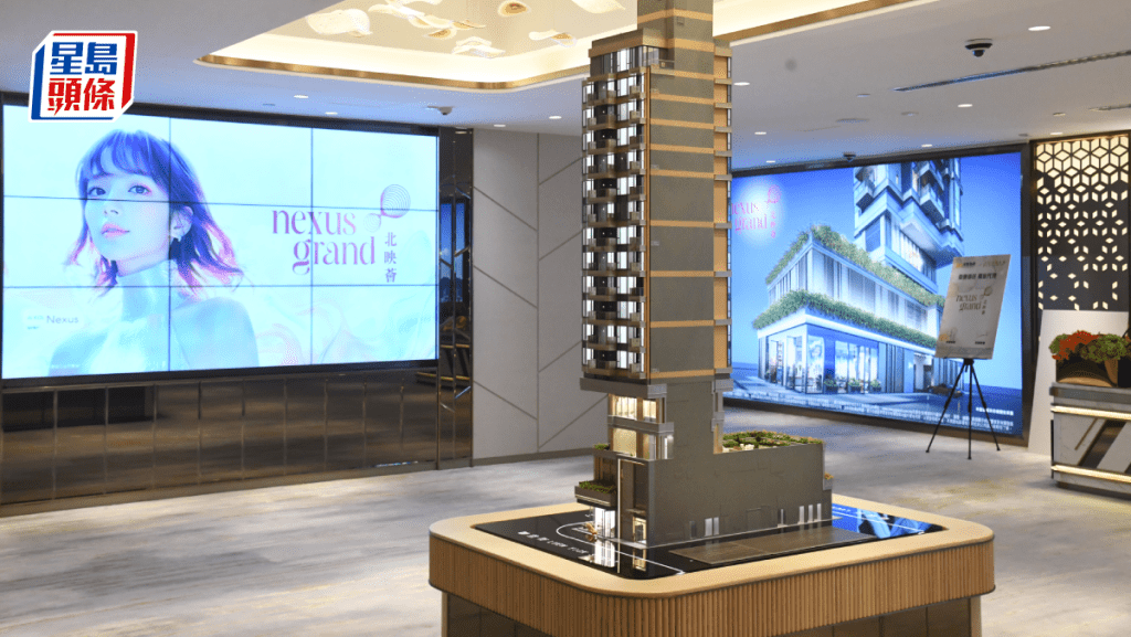 北映薈連錄查詢 明率先標售30伙