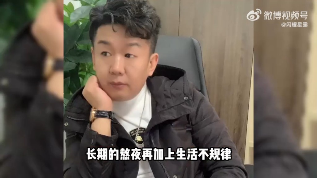 網紅天宇離世引起內地網民討論。 網紅天宇離世引起內地網民討論。