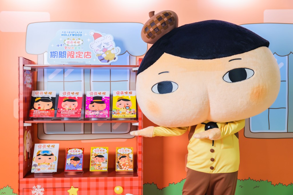 （图片来源：荷里活广场）