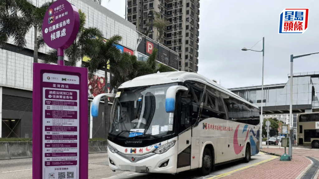 香港中旅首季經調整淨利潤增1倍 旅遊景區接待人數約615萬人次