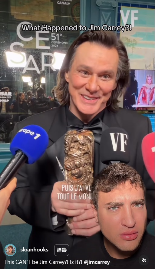 亦有網紅認為出席頒獎禮的並非占基利本人。 亦有網紅認為出席頒獎禮的並非占基利本人。