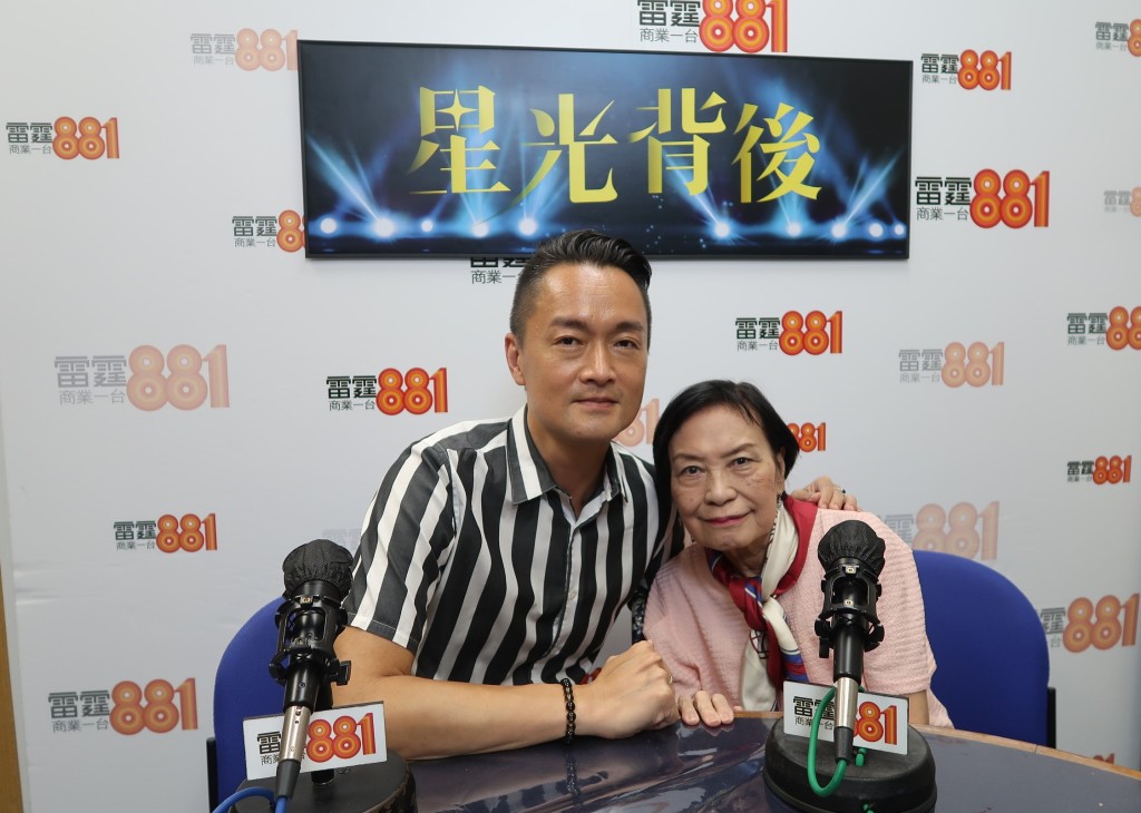 余慕蓮接受梁泰來訪問。