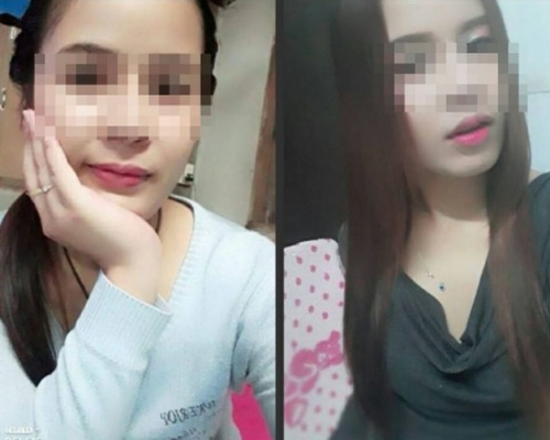 涉事的泰國女子。網圖