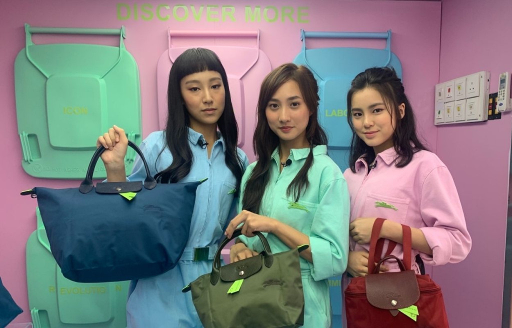 左起/炎明熹、鍾柔美（Yumi）及姚焯菲（Chantel）現身Le Pliage® Green Mobile Pop-up流動概念店流動店。