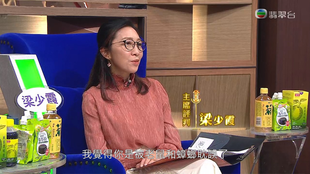 梁少霞2021年為TVB暑期配音課程《好聲好戲之聲級學堂》擔任客席配音導師，並於翌年為綜藝節目《好聲好戲》第二季擔任評判。