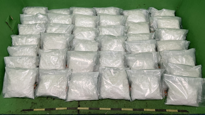涉案毒品。政府新聞處圖片