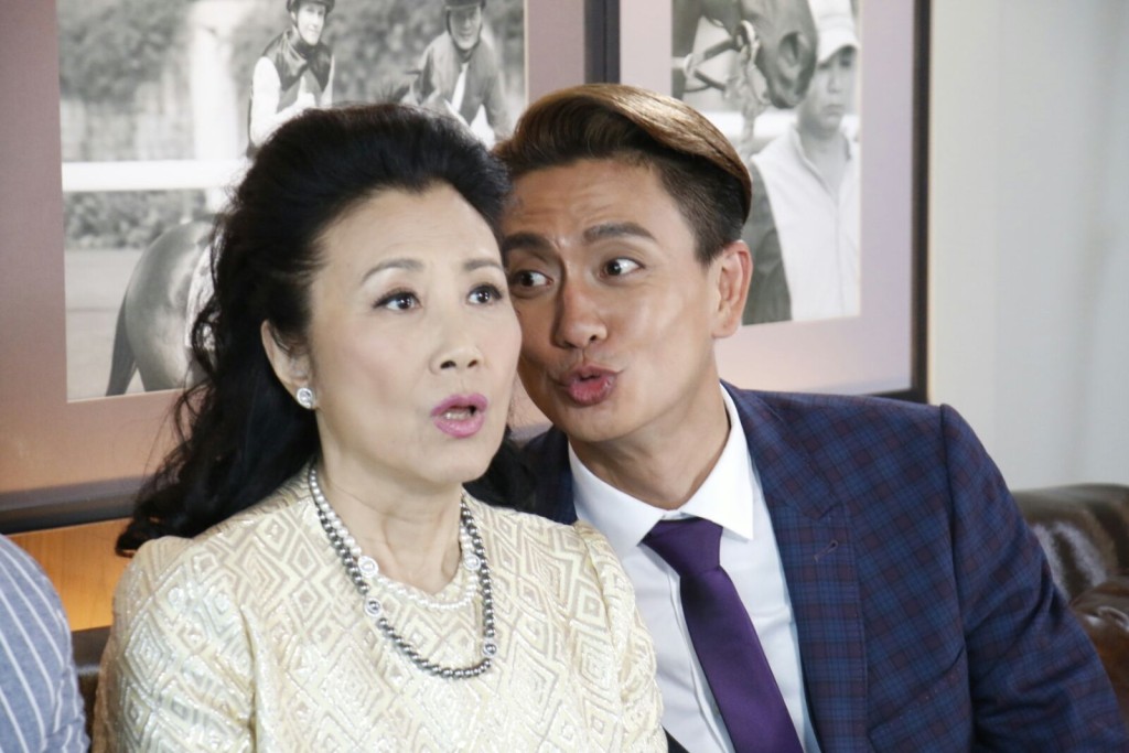 Bosco鬼馬地錫錫阿姐。