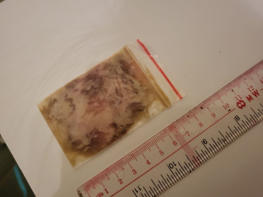 信內有懷疑肉碎。林琳提供