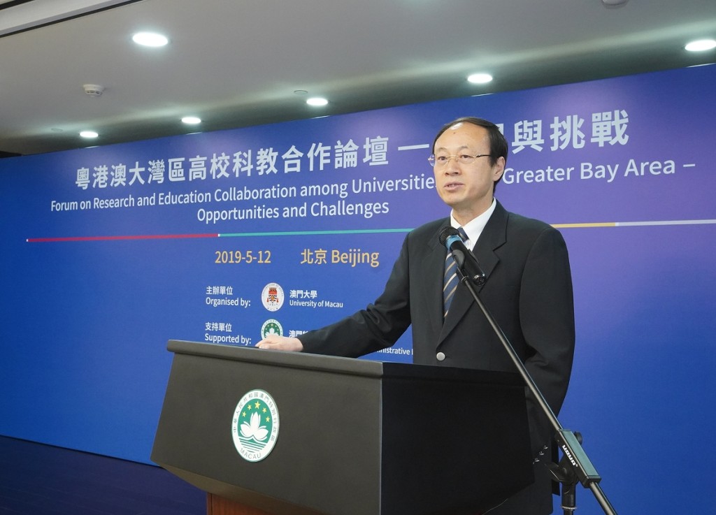 吳煒出掌負責經濟領域的三局。