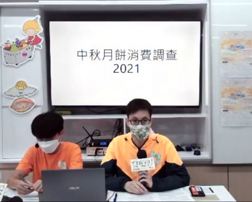 「食得好」調查推算全港去年食剩逾288萬個月餅。食得好facebook影片截圖