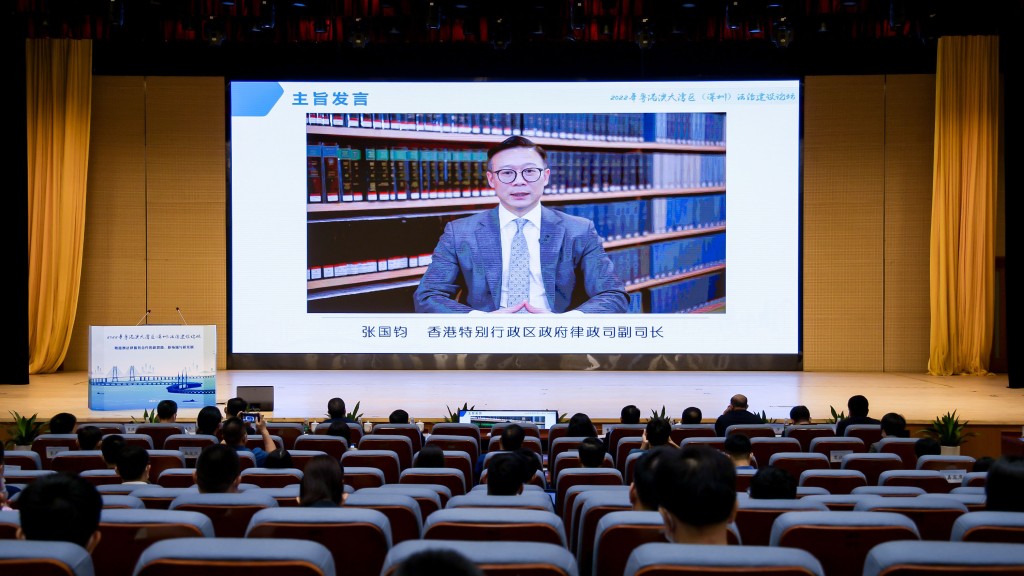 張國鈞指律政司一直積極推動香港特區與內地的民商事司法互助。政府圖片