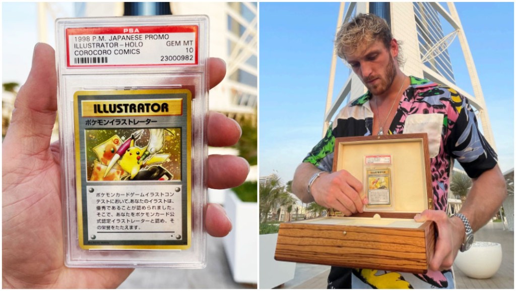 2022年YouTuber保羅（Logan Paul）花527萬美元買了PSA 10等級的「比卡超插畫家」。 健力士世界紀錄