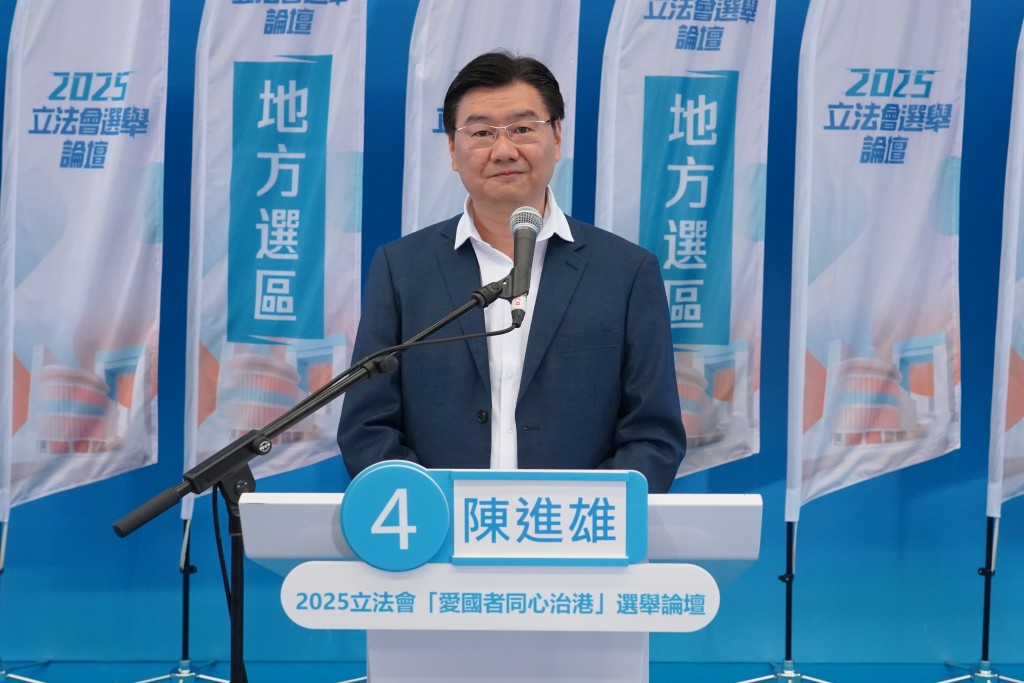 4號候選人無申報政治聯繫陳進雄。