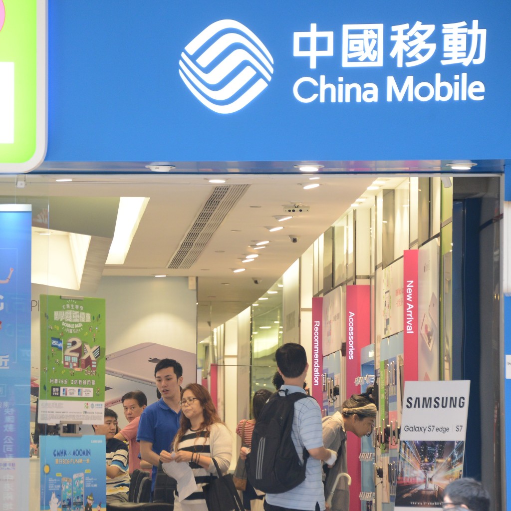 資料圖片