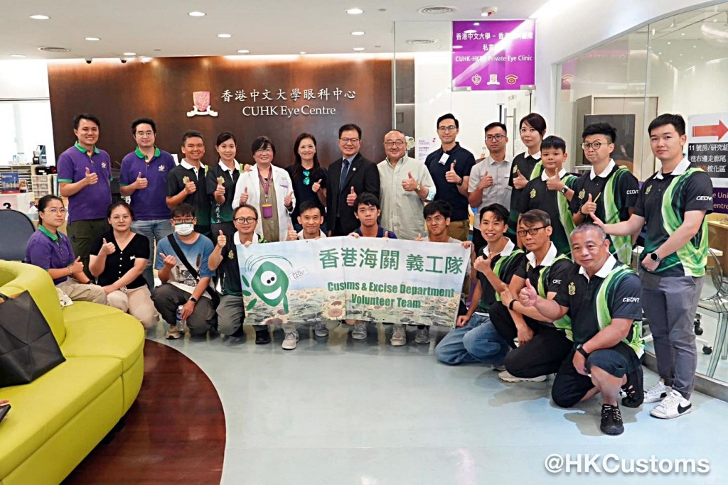 參加「師友計劃」的海關導師們帶領學員在暑假增廣見聞。fb:香港海關 參加「師友計劃」的海關導師們帶領學員在暑假增廣見聞。fb:香港海關