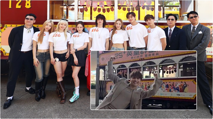 英皇娛樂25+慶典啟航  張敬軒興奮與電車Disco打卡  曾比特、VIVA等藝人銅鑼灣快閃派禮物