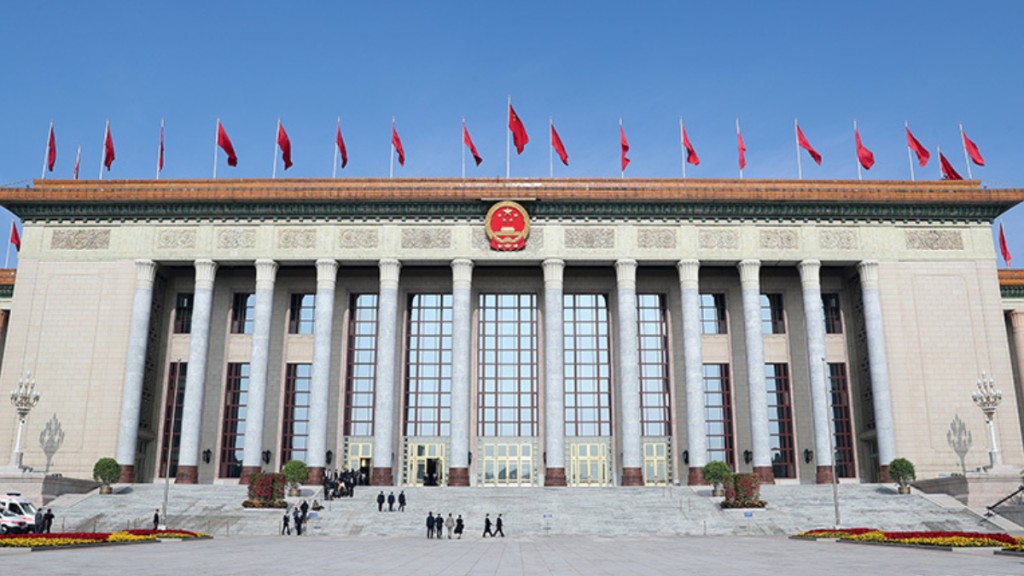 全國兩會正在北京舉行。新華社