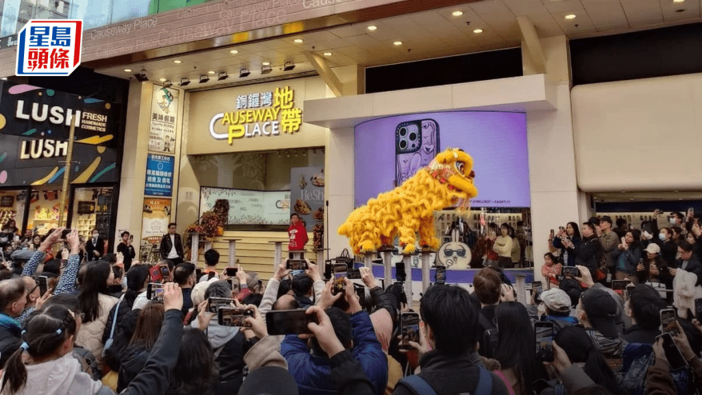 華人置業中期核心虧損50萬元 不派息作保留財務或投資機遇 按市況出售工廈單位
