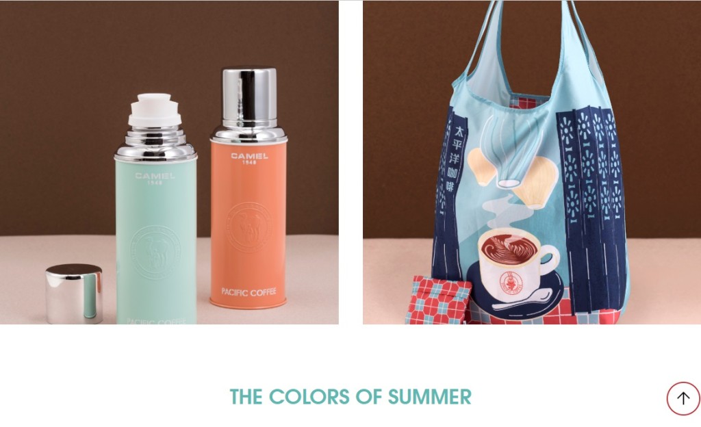 Pacific Coffee夥駱駝牌推限定產品。網上圖片