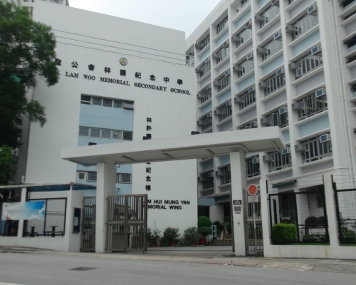 聖公會林護紀念中學今早被人淋潑紅油。 林思明攝