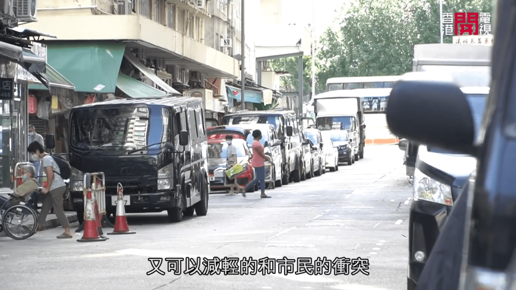   （HOY TV节目《一线搜查》截图）