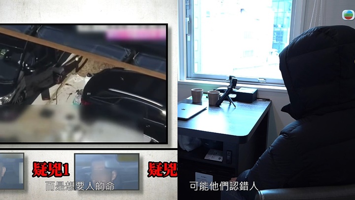 東張西望丨苦主懷疑遭買兇越洋索命向《東張》求助    洗車僱員變「替死鬼」傷勢嚴重