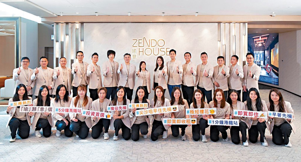 華懋封海倫表示，旗下瑜意購2伙或以上大手客佔約40%。