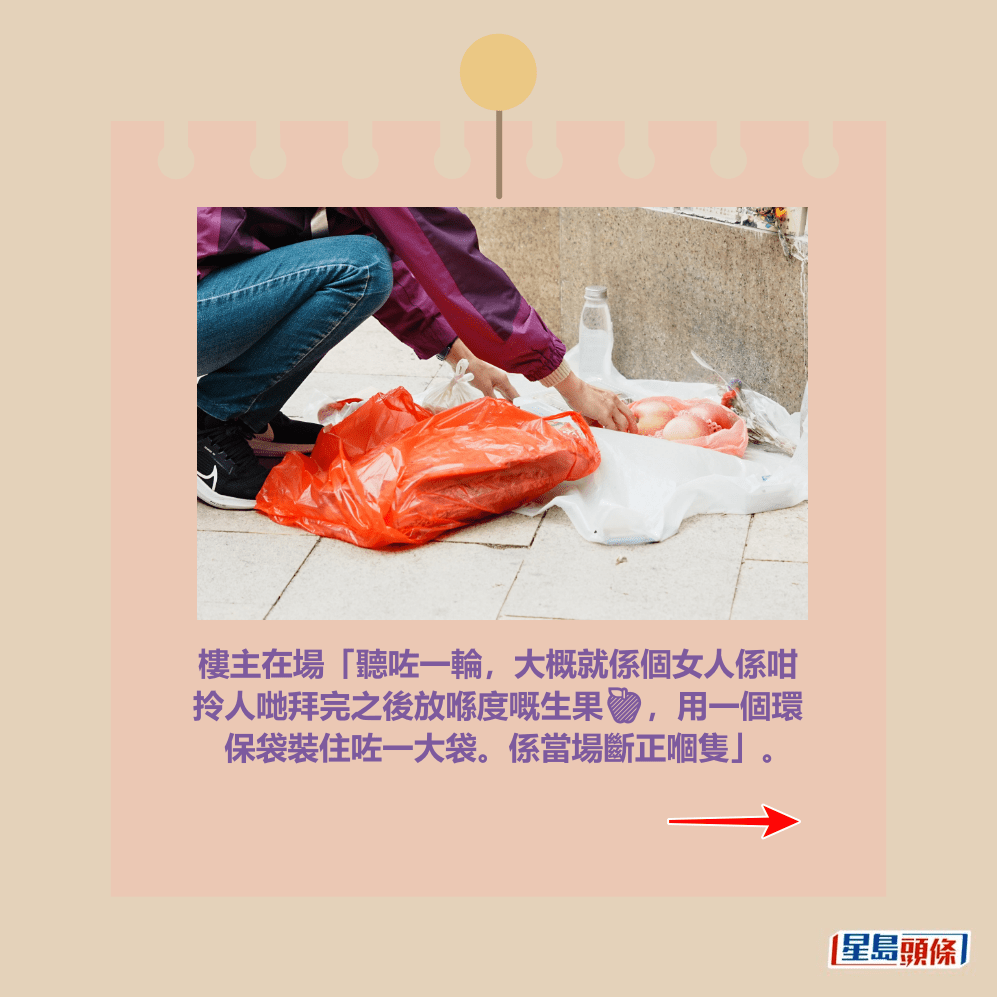 。資料圖片 。資料圖片