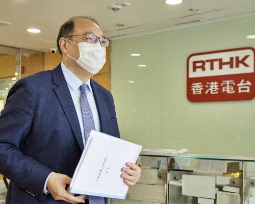 香港電台顧問委員會主席林大輝表示，認同管治及管理檢討報告的內容，形容是「一針見血」。資料圖片