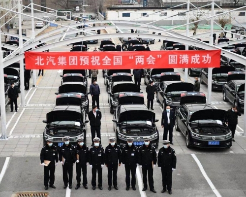 負責司機機全部完成了新冠疫苗接種及持有核酸檢測陰性證明。網圖