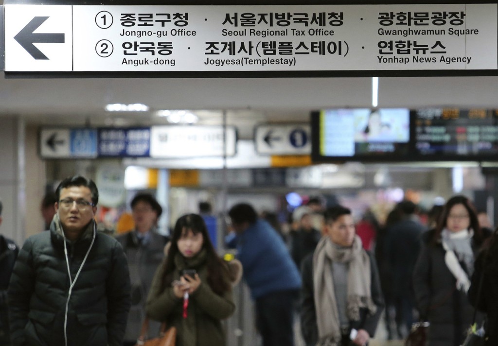 工會罷工影響首爾地鐵服務。美聯社資料圖片