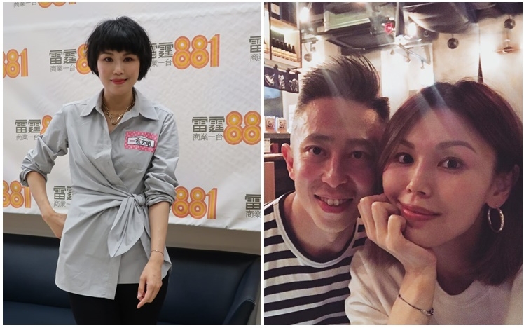 何嘉莉话老公宅在家会增加磨擦。