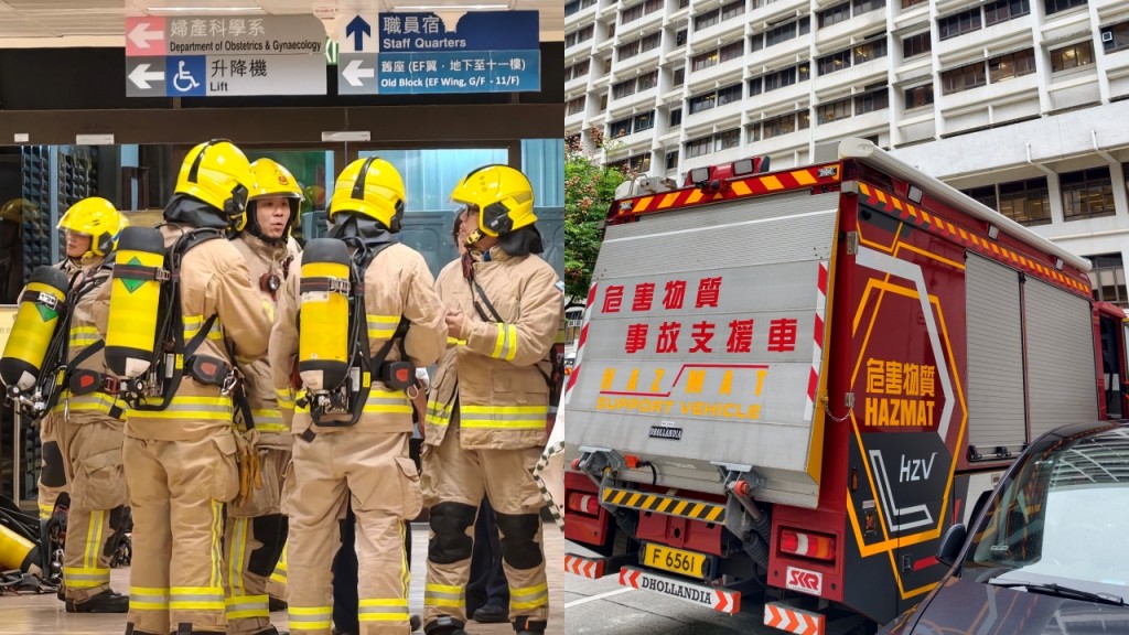 威院傳異味有人不適 消防危害物質專隊到場處理