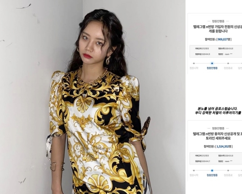 惠利對事件感到憤怒、恐怖,並貼上要求公開涉案人員真實身份的請願截圖。