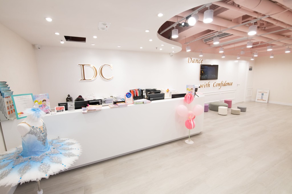 新校舍地址:九龍灣牛頭角道77號淘大商場2期2樓133-137號舖。