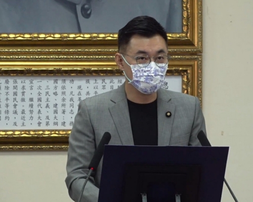 國民黨主席江啟臣宣布聯同4個縣市採購復必泰疫苗。國民黨facebook影片截圖
