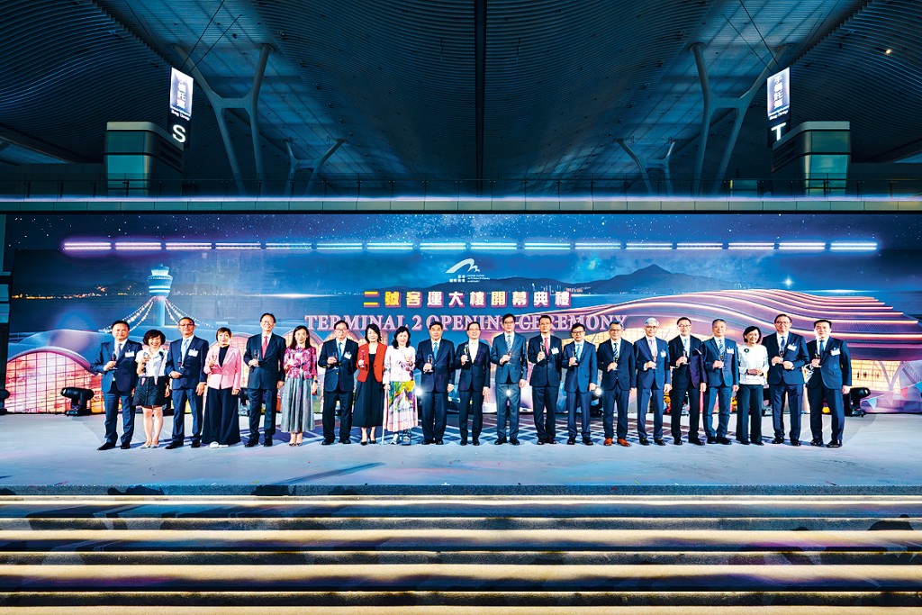 二號客運大樓開幕典禮與「香港國際機場酒會2026」同場舉行，展示機場的最新成就及未來發展。