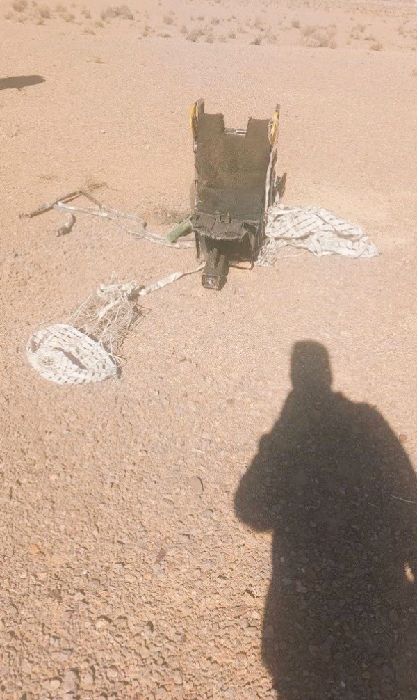 伊朗革命衛隊相關的社交帳號上傳一張在沙漠中的彈射座椅照片。@IRGCIntelli 伊朗革命衛隊相關的社交帳號上傳一張在沙漠中的彈射座椅照片。@IRGCIntelli