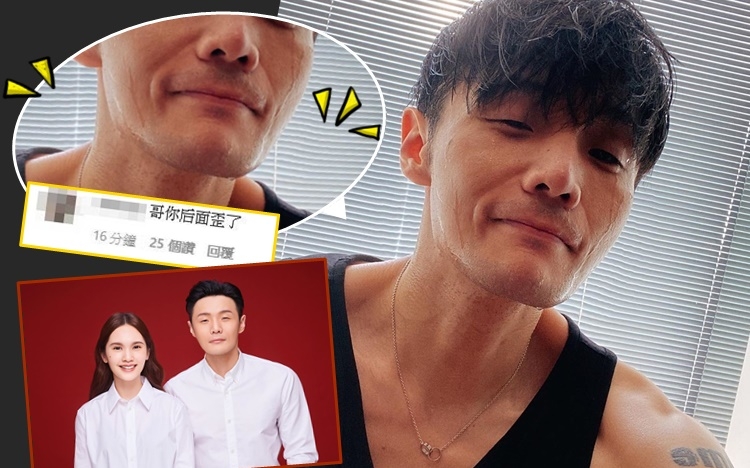 李荣浩晒自拍偷偷P图网民踢爆：哥你后面歪了