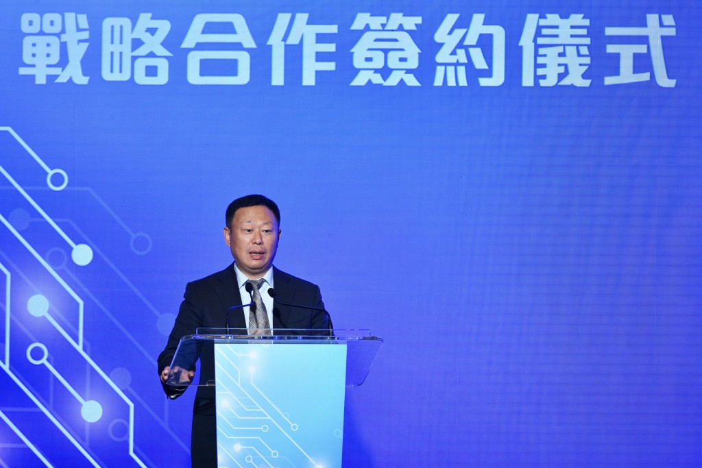 超聚变董事长兼首席执行官刘宏云表示，这次合作可走向更加协同创新之路，超聚变拥有优质的算力基础设施和服务。