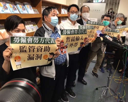 勞顧會勞方代表見記者。