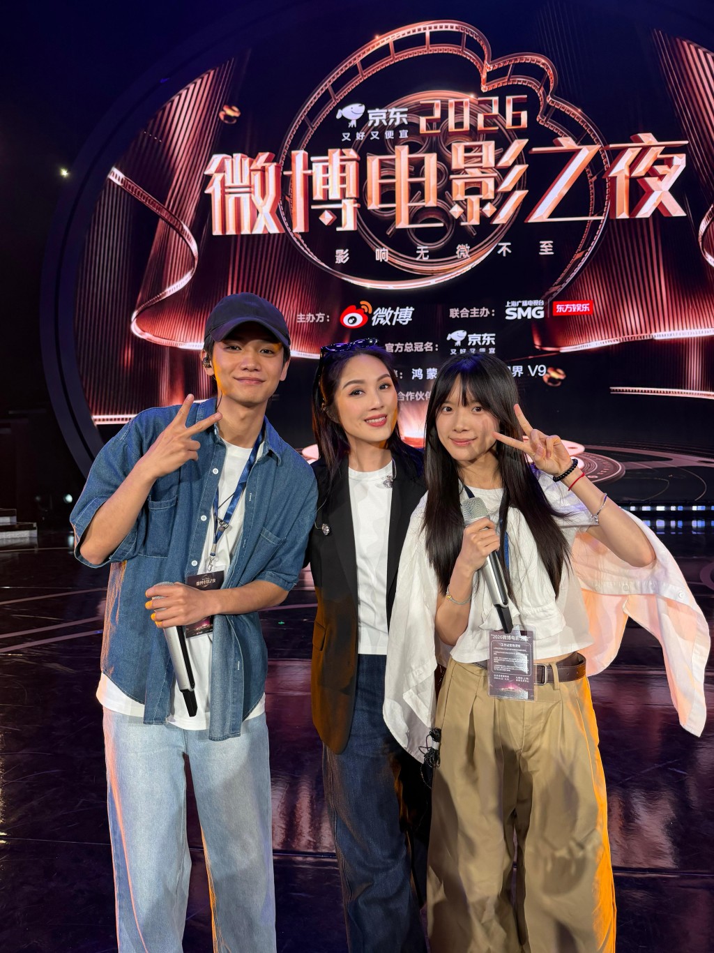與電影《給阿嬤的情書》兩位主角王彦桐及李思潼結緣。